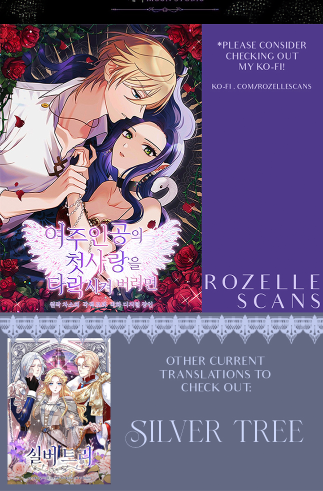 Corrupting the Heroine’s First Love Chapter 35 - page 82